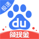 中国电子口岸预录入系统(Prod)